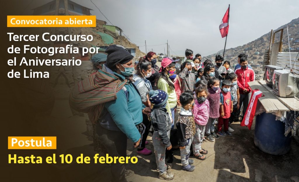 MML: inició convocatoria para el Tercer Concurso de Fotografía por el Aniversario de Lima