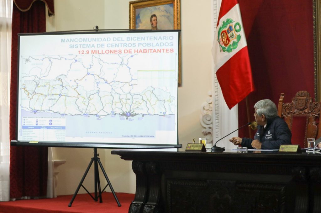 Concejo Metropolitano respalda la incorporación de la Municipalidad de Lima a la Asamblea Nacional de Gobiernos Regionales